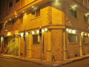 Alexandria Mediterranean Suites